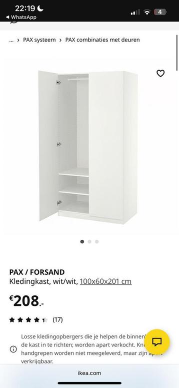 Ikea pax kleding kast - afbeelding 1