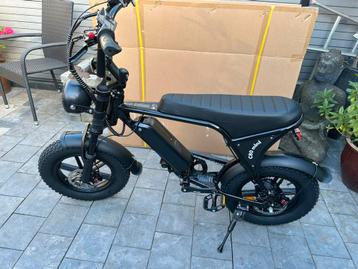 tk fatbike c80 mini  nieuw beschikbaar voor biedingen