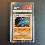 Pokémon Lucario 009/012 ACE 10 PtM, Ophalen of Verzenden, Zo goed als nieuw