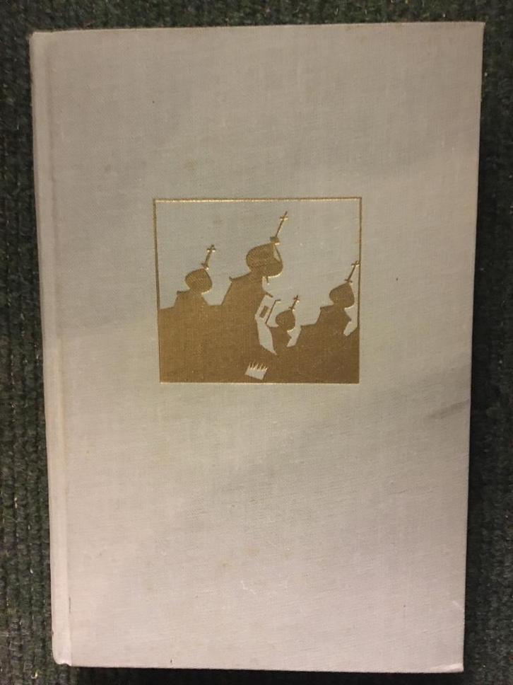 Ik ging door Rusland ; door John Fischer #Rusland, Boeken, Reisverhalen, Gelezen, Europa, Ophalen of Verzenden