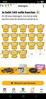 Jumbo cheffen zegels digitaal, Ophalen, Winkel, Super of Benzinepomp, Volle spaarkaart