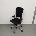 Ahrend 230 bureaustoel - nieuwe stof zwart kantoor stoel