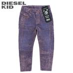 D-FAYZA-J - Jeans Tapered Fit - meerkleurig - Veelkleurig, Ophalen of Verzenden, Nieuw, Diesel, Broek