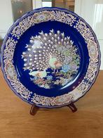 Chinees porceleine bord, Ophalen of Verzenden