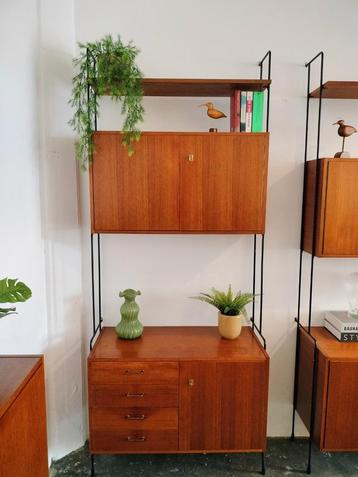Vintage, modulair wandsysteem, Omnia Möbel, Hilker  beschikbaar voor biedingen