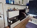 Luxe Tv meubel dinsdag  ochtend gaat die weg !!!, Ophalen, 25 tot 50 cm, 200 cm of meer, 200 cm of meer
