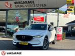 Mazda CX-5 2.0 SkyActiv-G 165 Skylease GT Autom Bovag rijkla, 4 cilinders, Wit, Bedrijf, Traction-control