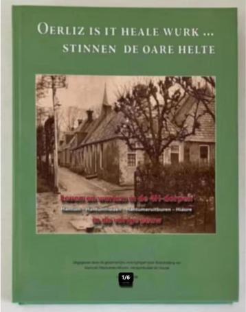 Hantum-Hantumhuizen-Hantumeruitburen-Hiaure beschikbaar voor biedingen