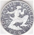 OOSTENRIJK 100 SCHILLING 1975 ZILVER, Postzegels en Munten, Munten | Europa | Niet-Euromunten, Zilver, Ophalen of Verzenden, Oostenrijk