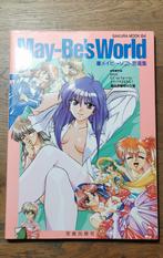 May-Be's World - hentai artbook, Boeken, Ophalen of Verzenden, Zo goed als nieuw, Sakura Mook, Catalogus