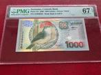 Suriname 1000 Gulden PMG67 2000 P151 AZ936046, Postzegels en Munten, Bankbiljetten | Amerika, Los biljet, Ophalen of Verzenden