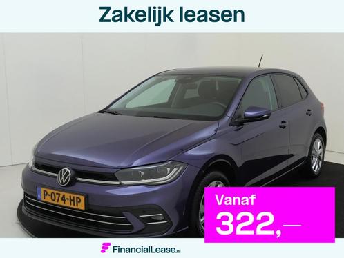 Volkswagen Polo 1.0 TSI R-Line Business | LED matrix verlich, Auto's, Volkswagen, Bedrijf, Polo, ABS, Airbags, Airconditioning