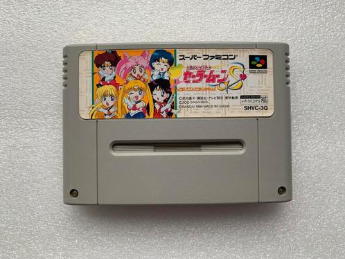 Nintendo Super Famicom Sailor Moon S Puzzle Game JAPAN ntsc, Spelcomputers en Games, Games | Nintendo Super NES, Zo goed als nieuw