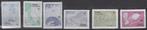 Amsterdam stadspost serie ruimtevaart, Postzegels en Munten, Postzegels | Nederland, Ophalen of Verzenden, Postfris