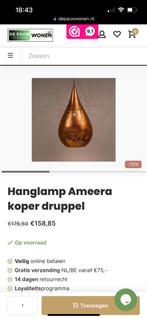 Filigraan lamp koper oosterse lamp, Nieuw, Ophalen of Verzenden