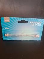 3x Halogeen Lamp 4650lm Dimbaar Nieuw, Ophalen of Verzenden, Nieuw, 200 tot 500 watt, Lamp