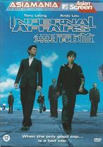 Internal affairs ( Asiamania ), Vanaf 12 jaar, Ophalen of Verzenden, Nieuw in verpakking, Actie en Avontuur