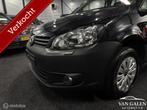 Volkswagen Caddy Combi 1.2 TSI Roncalli 7p Airco|Trekhaak, Voorwielaandrijving, Gebruikt, Huisgarantie, Met garantie (alle)
