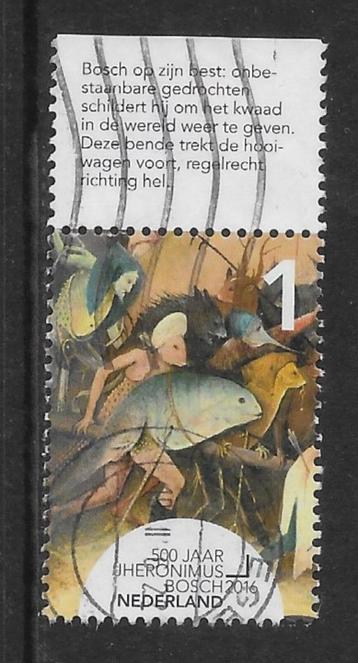 2016, Jheronimus Bosch, Visachtig gedrocht [3380] (K0406) beschikbaar voor biedingen
