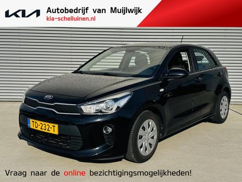 Kia Rio 1.0 TGDI ComfortPlusLine Navigator Navi | DAB+ | Cam, Auto's, Kia, Bedrijf, Te koop, Rio, ABS, Achteruitrijcamera, Airbags