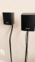 Bose surround 300, Audio, Tv en Foto, Luidsprekers, Ophalen, Zo goed als nieuw, Bose, 120 watt of meer