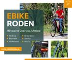 Nieuwe en tweedehands Amslod eBikes vanaf €675,-, Ophalen of Verzenden, Nieuw, Overige merken