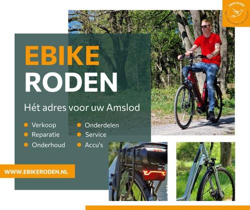 Nieuwe en tweedehands Amslod eBikes vanaf €675,-, Fietsen en Brommers, Fietsen | Dames | Damesfietsen, Nieuw, Overige merken, Ophalen of Verzenden