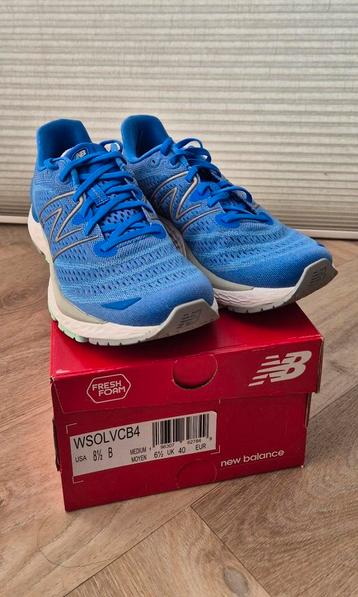 new balance fresh foam solvi v4 maat 40, nieuw beschikbaar voor biedingen