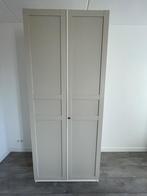 IKEA pax kast, Ophalen, Gebruikt, 200 cm of meer, 50 tot 100 cm