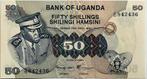 Oeganda 50 shilling ZJ UNC, Ophalen of Verzenden, Overige landen, Los biljet