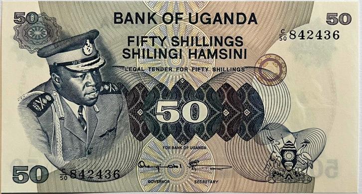 Oeganda 50 shilling ZJ UNC, Postzegels en Munten, Bankbiljetten | Afrika, Los biljet, Overige landen, Ophalen of Verzenden