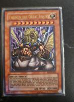 Yu-Gi-Oh! Kaarten - Collectie, Ophalen, Gebruikt, Losse kaart