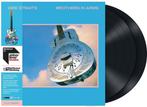 Vinyl 2LP Dire Straits Brothers In Arms NIEUW ( Knopfler ), 2000 tot heden, Ophalen of Verzenden, 12 inch, Nieuw in verpakking