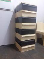 Kartell ladenkast 8 lades bruin creme jaren 70 design retro, Huis en Inrichting, Kunststof, Gebruikt, 5 laden of meer, ?