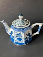 Chinese theepot, Antiek en Kunst, Antiek | Servies los, Ophalen of Verzenden