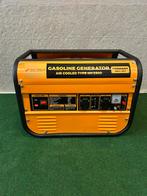 Nieuwe BSN Tools 2KW noodstroom 4-takt benzine aggregaten, Benzine, Bsn tools, Nieuw, Ophalen of Verzenden