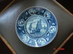 wandbord societe ceramique Maestricht bootjes, Antiek en Kunst, Ophalen of Verzenden