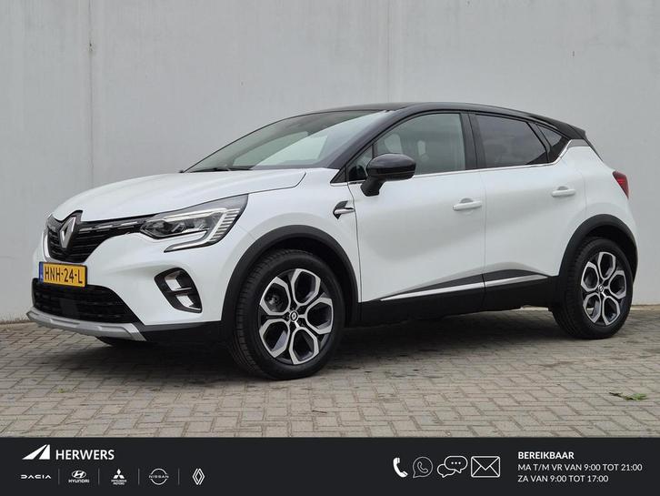 Renault Captur 1.3 mild hybrid 160 techno Automaat / Pack Fu, Auto's, Renault, Bedrijf, Te koop, Captur, ABS, Achteruitrijcamera