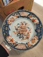 Kangxi Chinees Imari Porseleinen Bord - Scholar Objects, Antiek en Kunst, Ophalen of Verzenden