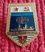 USSR Marine medaille. Lange afstand reis., Verzamelen, Militaria | Algemeen, Ophalen of Verzenden, Marine, Nederland, Lintje, Medaille of Wings