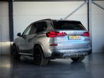 BMW X5 XDrive50e,M-Sport Pro,Panodak,Trekhaak,Stoelkoeling,M, Auto's, BMW, 2395 kg, Bedrijf, Hybride Elektrisch/Benzine, 313 pk