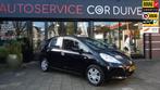 Honda Jazz 1.2 S volledig onderhouden //12 MAANDEN BOVAG //T, Te koop, Benzine, 1019 kg, Gebruikt