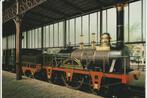 UTRECHT SPOORWEGMUSEUM SNELTREIN LOCOMOTIEF DE AREND HIJSM, Ophalen of Verzenden, 1960 tot 1980, Ongelopen, Utrecht