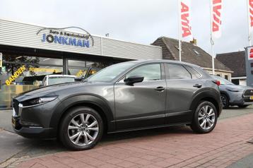 Mazda CX-30 2.0 ESA-G EXCL. LINE AUTOMAAT! +GARANTIE beschikbaar voor biedingen