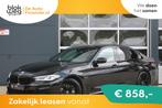 BMW 5 Serie 545e xDrive 394pk M-Sport | Memory € 48.900,00, Auto's, BMW, Automaat, 394 pk, Zwart, Bedrijf