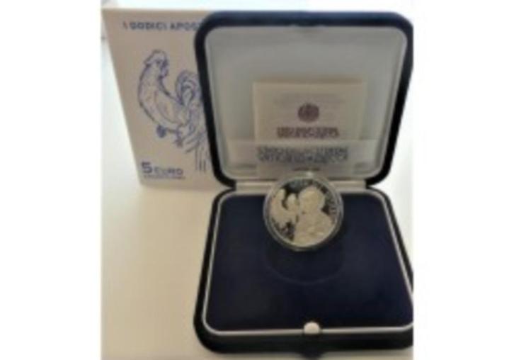 5 euro Vaticaan 2022 - 12 apostelen St Pietro (Proof), Postzegels en Munten, Munten | Europa | Euromunten, Setje, 5 euro, Vaticaanstad