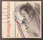2021 Modern Ned. Kon. Maxima 50 jr. nvph 3927a/tab gest., Postzegels en Munten, Postzegels | Nederland, Verzenden, Na 1940, Gestempeld
