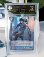 Luke Skywalker Beckett Black Label 10 Pristine - Low Pop 1, Ophalen of Verzenden, Nieuw, Overige typen