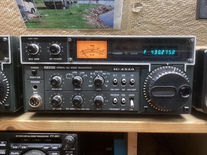 ICOM IC-451A ALL MODE UHF TRANCEIVER, Telecommunicatie, Zenders en Ontvangers, Zo goed als nieuw, Ophalen