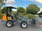 Giant G2300HD X-tra (bj 2022), Zakelijke goederen, Machines en Bouw | Kranen en Graafmachines, Wiellader of Shovel
